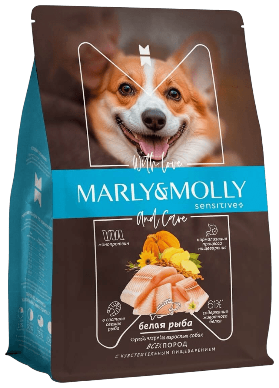 Marly & Molly для собак с чувствительным пищеварением